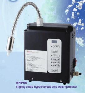 Environmental Hygine equipment